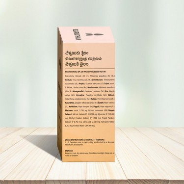 https://cdn.shopify.com/s/files/1/1857/6931/files/CLrgo0LRwr.png?v=1738925096